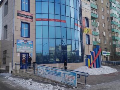 Кеңселер • 10 м², бағасы: 20 000 〒 в Темиртау