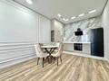 2-комнатная квартира · 64 м² · 4/9 этаж, Каныша Сатпаева 90а/1 — АБСОЛЮТНО НОВАЯ КВАРТИРА! ЛУЧШИЙ ВАРИАНТ за 430 000 ₸ в Алматы, Бостандыкский р-н