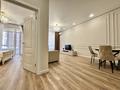 2-комнатная квартира · 64 м² · 4/9 этаж, Каныша Сатпаева 90а/1 — АБСОЛЮТНО НОВАЯ КВАРТИРА! ЛУЧШИЙ ВАРИАНТ за 430 000 ₸ в Алматы, Бостандыкский р-н — фото 12