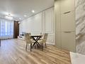 2-комнатная квартира · 64 м² · 4/9 этаж, Каныша Сатпаева 90а/1 — АБСОЛЮТНО НОВАЯ КВАРТИРА! ЛУЧШИЙ ВАРИАНТ за 430 000 ₸ в Алматы, Бостандыкский р-н — фото 2