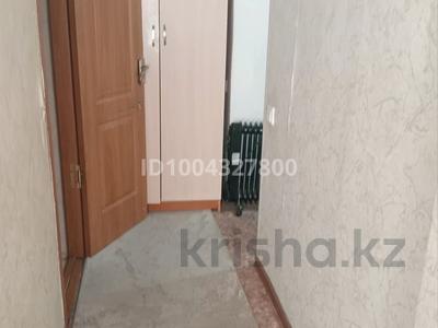 Пәтерлер в Абай обл.: 2-бөлмелі пәтер · 42 м² · 1/3 қабат, проспект Ауэзова 59 — Рядом ресторан Жеті қазына, Тайқазан. Напротив 42 школа, бағасы: 120 000 〒 2-бөлмелі пәтер · 42 м² · 1/3 қабат, проспект Ауэзова 59 — Рядом ресторан Жеті қазына, Тайқазан. Напротив 42 школа, бағасы: 120 000 〒 в Семее