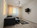 1-бөлмелі пәтер · 37 м² · 8/9 қабат, Кривенко 81, бағасы: 16 млн ₸ в Павлодаре