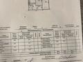 2-бөлмелі пәтер · 59.7 м² · 3/9 қабат, Самал 94/1, бағасы: 23.8 млн ₸ в Уральске — фото 12