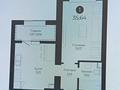 1-комнатная квартира · 35.62 м² · 6/9 этаж, Толе би 10/1 за 23 млн ₸ в Астане, Нура р-н — фото 3