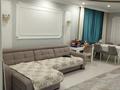 3-комнатная квартира · 100 м² · 4/18 этаж, Розыбакиева 237 за 135 млн 〒 в Алматы, Бостандыкский р-н — фото 5