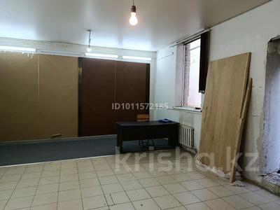 Қоймалар · 100 м², бағасы: 300 000 ₸ в Алматы, Ауэзовский р-н