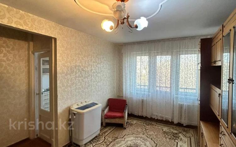 1-комнатная квартира · 32 м² · 4/5 этаж, Торайгырова 93 за 13.6 млн ₸ в Павлодаре — фото 4