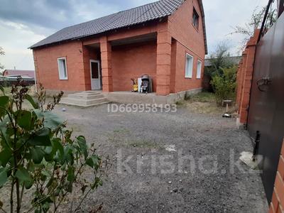 Отдельный дом · 3 комнаты · 100 м² · 10 сот., Гоголя 21Д за 38 млн 〒 в Экибастузе