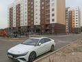 Жер телімі · 7 га, Өтеген батыр, бағасы: 2 млрд ₸ в 