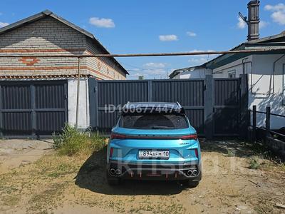 Отдельный дом · 4 комнаты · 100 м² · 10 сот., Красноармейская 2 за 36 млн 〒 в Костанае