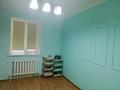 2-бөлмелі пәтер · 44.3 м² · 7/9 қабат, Шәймерден Қосшығұлұлы, бағасы: 200 000 ₸ в Астане, Сарыарка р-н — фото 5
