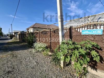 Отдельный дом · 3 комнаты · 150 м² · 6.5 сот., Халел досмұхамедұлы 43 — Арбат за 25 млн ₸ в Таразе