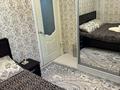 2-комнатная квартира · 65 м², Сейфуллина 577/89 — Шевченко за 360 000 ₸ в Алматы, Алмалинский р-н — фото 11