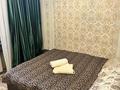 2-комнатная квартира · 65 м², Сейфуллина 577/89 — Шевченко за 360 000 ₸ в Алматы, Алмалинский р-н — фото 12