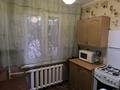 2-бөлмелі пәтер · 45 м² · 1/5 қабат, 20 линия 48 — Сатпаева Розыбакиева, бағасы: 260 000 ₸ в Алматы, Бостандыкский р-н — фото 6