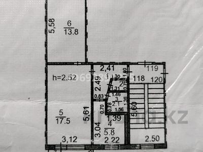 2-комнатная квартира, 44.7 м², 5/5 этаж, 1-й квартал, 1-й квартал 16 за 12.5 млн 〒 в Караганде, Алихана Бокейханова р-н