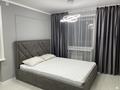 1-бөлмелі пәтер · 40 м² · 15/20 қабат, Туркестан — Рядом ботинческого Сада, бағасы: 17 000 ₸ в Астане, Есильский р-н — фото 3