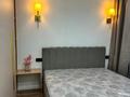 2-комнатная квартира · 46 м² · 6/16 этаж, Утеген батыра 11 за 40 млн ₸ в Алматы, Ауэзовский р-н