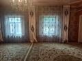 Отдельный дом · 5 комнат · 140 м² · 5 сот., Аубакир Кары 93 за 20 млн ₸ в Туркестане — фото 4