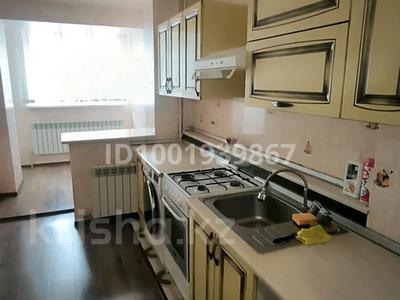 3-комнатная квартира · 59 м² · 2/4 этаж, Менделеева 9 за 21 млн ₸ в Аскара Токпанова (Казцик)