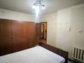 3-комнатная квартира · 59 м² · 2/4 этаж, Менделеева 9 за 25 млн 〒 в Аскара Токпанова (Казцик) — фото 7