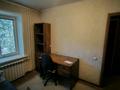 3-комнатная квартира · 59 м² · 2/4 этаж, Менделеева 9 за 25 млн 〒 в Аскара Токпанова (Казцик) — фото 14