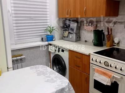 3-бөлмелі пәтер · 60 м² · 1/5 қабат, Жеңіс 3 — 8 школа, вечный огонь, арка., бағасы: 21 млн ₸ в Жезказгане