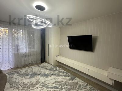 2-комнатная квартира · 50 м² · 4/9 этаж, Пр. К. Сатпаева 2 за 30 млн ₸ в Усть-Каменогорске