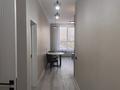 2-комнатная квартира · 56 м² · 4/20 этаж, Абая 160/6 — Тургут Озала/Мынбаева за 370 000 ₸ в Алматы, Бостандыкский р-н — фото 14