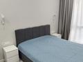 2-комнатная квартира · 56 м² · 4/20 этаж, Абая 160/6 — Тургут Озала/Мынбаева за 370 000 ₸ в Алматы, Бостандыкский р-н — фото 15
