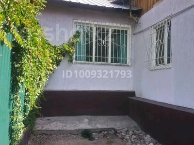 Часть дома · 3 комнаты · 42 м² · 2 сот., Рабочая 11 — Ровенского за 25 млн ₸ в Алматы, Турксибский р-н