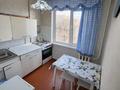 2-бөлмелі пәтер · 48.4 м² · 4/5 қабат, Абулхаир Хана 46 — Детская больница, бағасы: 14 млн ₸ в Уральске