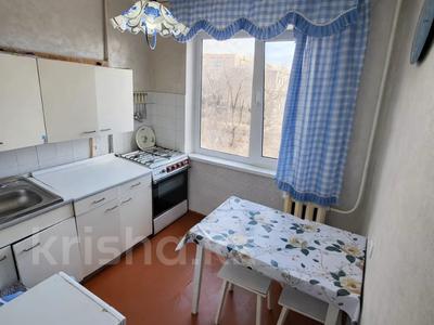 2-бөлмелі пәтер · 48.4 м² · 4/5 қабат, Абулхаир Хана 46 — Детская больница, бағасы: 14 млн ₸ в Уральске