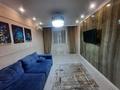 3-бөлмелі пәтер · 82 м² · 5/10 қабат, Мухамедханова 19, бағасы: 59 млн ₸ в Астане, Нура р-н — фото 13