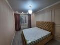 3-бөлмелі пәтер · 82 м² · 5/10 қабат, Мухамедханова 19, бағасы: 59 млн ₸ в Астане, Нура р-н — фото 14