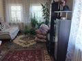 Отдельный дом · 4 комнаты · 46 м² · 6 сот., ул Евгений Брусиловского 73 за 8.5 млн ₸ в Усть-Каменогорске, Ульбинский — фото 12