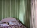 Отдельный дом · 4 комнаты · 46 м² · 6 сот., ул Евгений Брусиловского 73 за 8.5 млн ₸ в Усть-Каменогорске, Ульбинский — фото 15