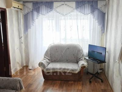 3-комнатная квартира · 56.5 м² · 4/5 этаж, Естая 56 за 18.2 млн ₸ в Павлодаре