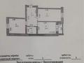 2-комнатная квартира · 65 м² · 1/3 этаж, Нур Актобе 6к за 18 млн ₸ — фото 7