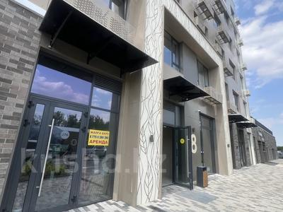 Еркін · 30 м², бағасы: 46 млн ₸ в Алматы, Турксибский р-н