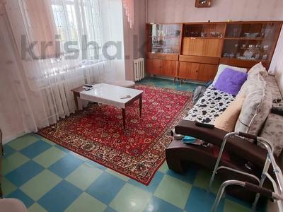 2-бөлмелі пәтер · 43 м² · 4/9 қабат, Мкр. 3 10а — Этаж 4, бағасы: 8.5 млн ₸ в Степногорске