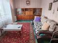 2-бөлмелі пәтер · 43 м² · 4/9 қабат, Мкр. 3 10а — Этаж 4, бағасы: 8.5 млн ₸ в Степногорске — фото 4