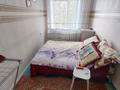 2-бөлмелі пәтер · 43 м² · 4/9 қабат, Мкр. 3 10а — Этаж 4, бағасы: 8.5 млн ₸ в Степногорске — фото 7