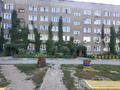 3-бөлмелі пәтер · 70 м² · 2/5 қабат, Назарбаева 23/2, бағасы: 29.5 млн ₸ в Усть-Каменогорске — фото 14