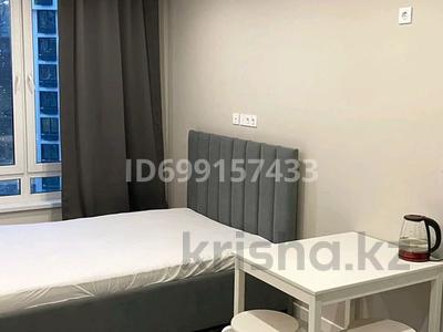 1-комнатная квартира · 35 м² · 2/5 этаж, Назарбаева — Абая за 18 000 ₸ в Уральске