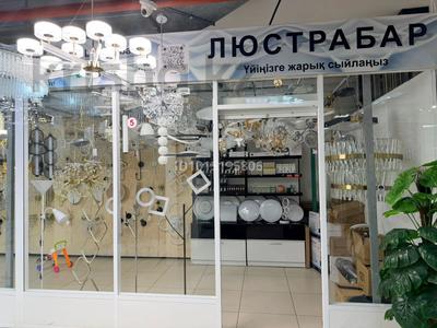 Бизнесс люстр · 85 м² за 12.5 млн ₸ в Астане, р-н Байконур