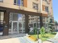 Свободное назначение · 254.2 м² за 270 млн ₸ в Алматы, Бостандыкский р-н