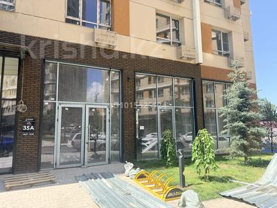 Свободное назначение · 254.2 м² за 270 млн ₸ в Алматы, Бостандыкский р-н