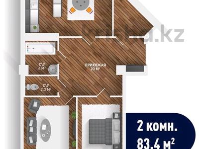 2-комнатная квартира, 83 м², 13/16 этаж, 16-й мкр 64 за 15.3 млн 〒 в Актау, 16-й мкр 