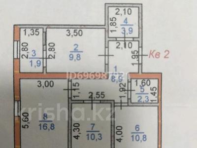 3-бөлмелі пәтер, 65 м², 1/9 қабат ай сайын, Есімхан даңғылы 17/9 2 — Мұз сарайы, бағасы: 100 000 〒 в Туркестане